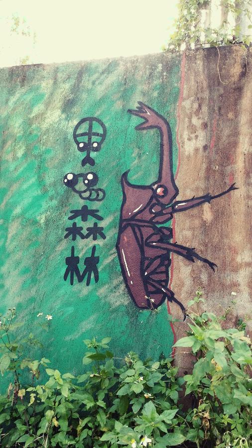 Beetles Forest Jiaoxi Eksteriør bilde